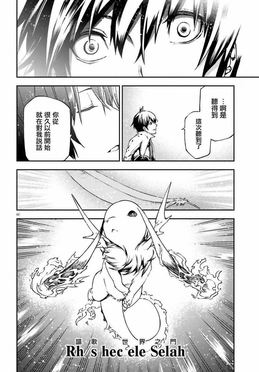 7 第26页