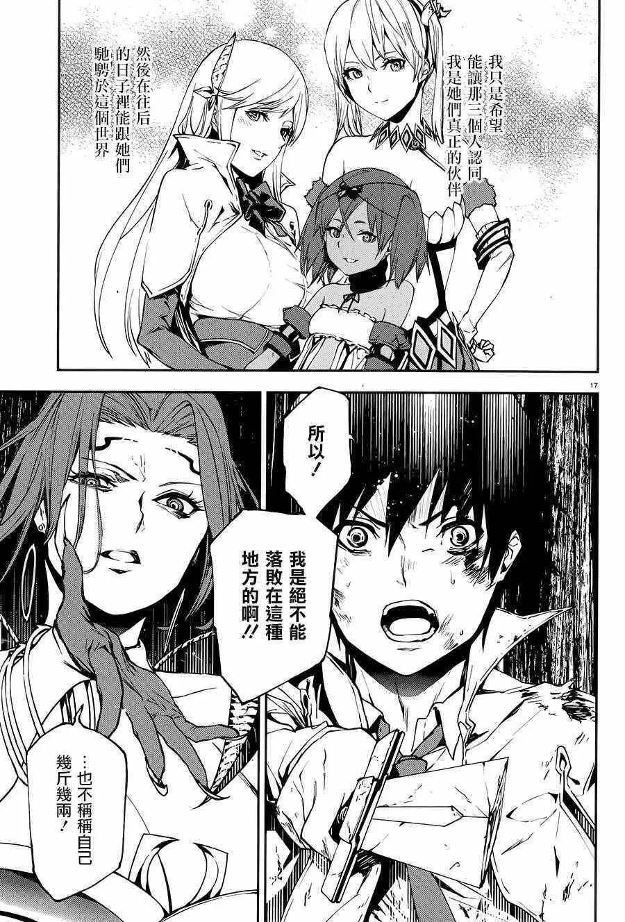 10 第15页