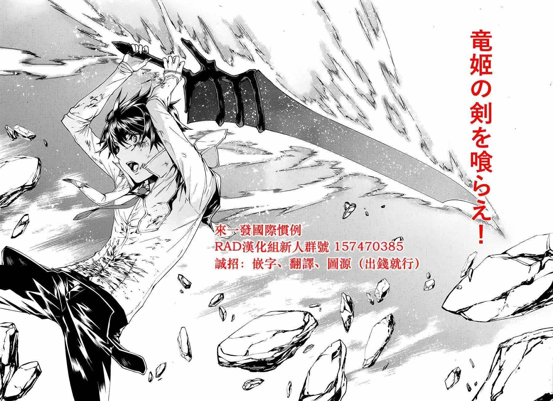 10 第26页