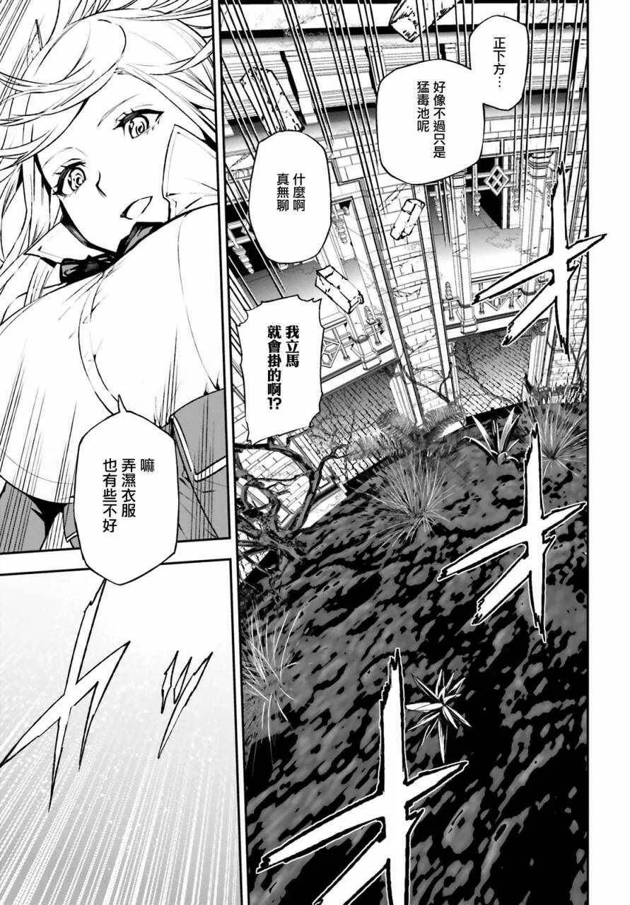 14 第19页