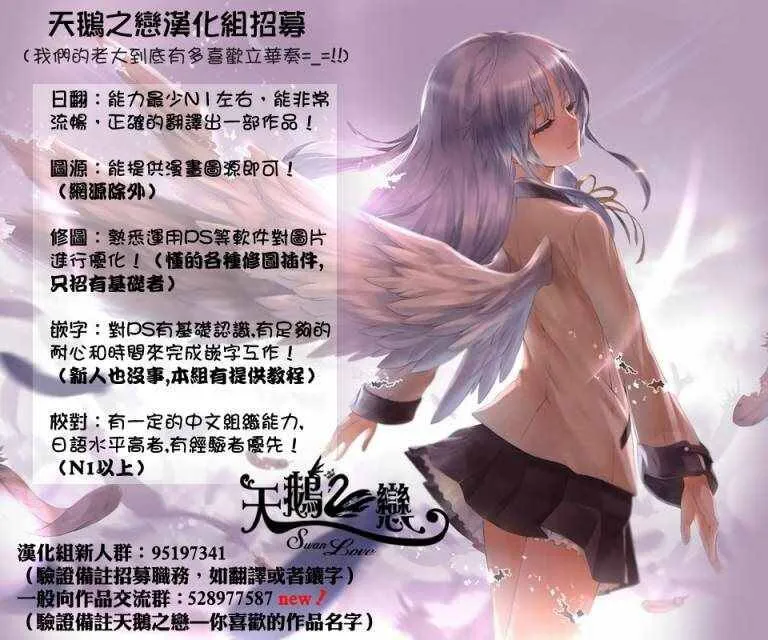 14 第23页