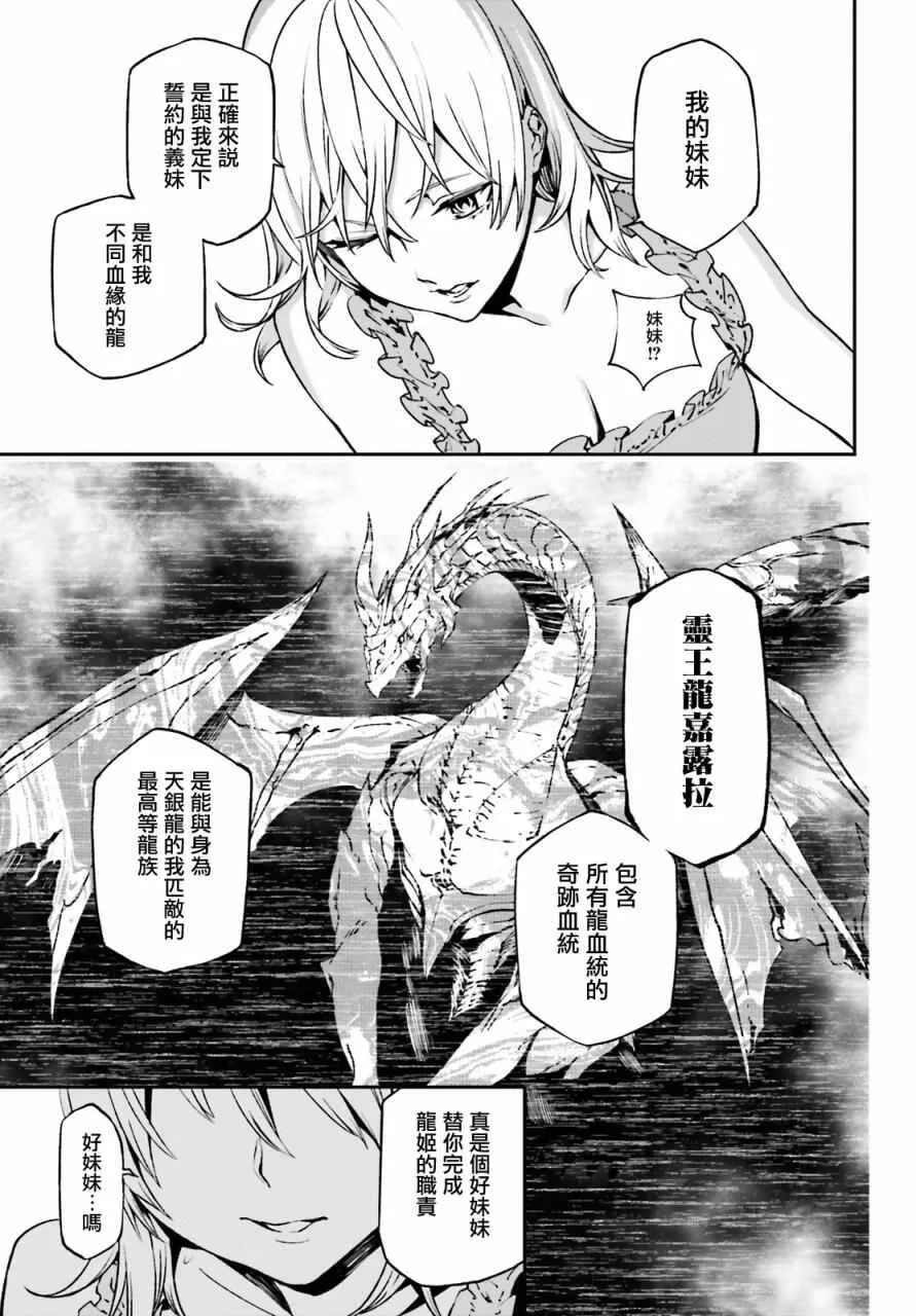 15 第11页