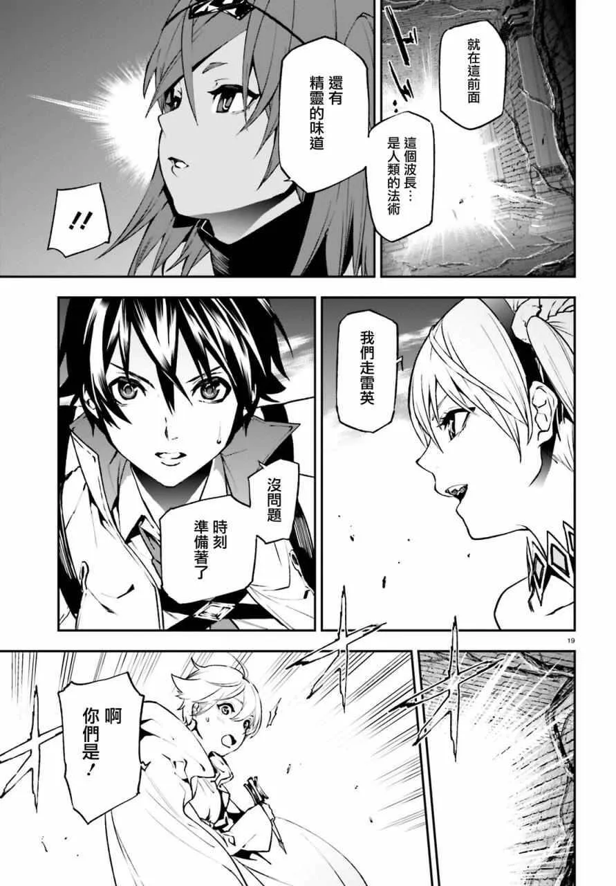 15 第19页