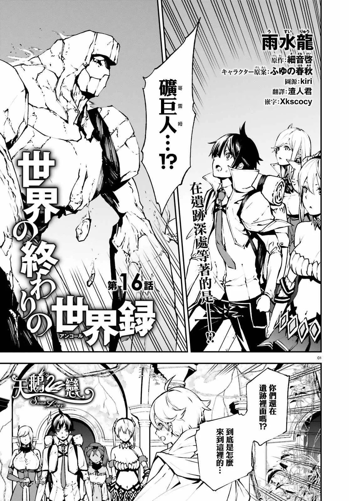 15 第22页