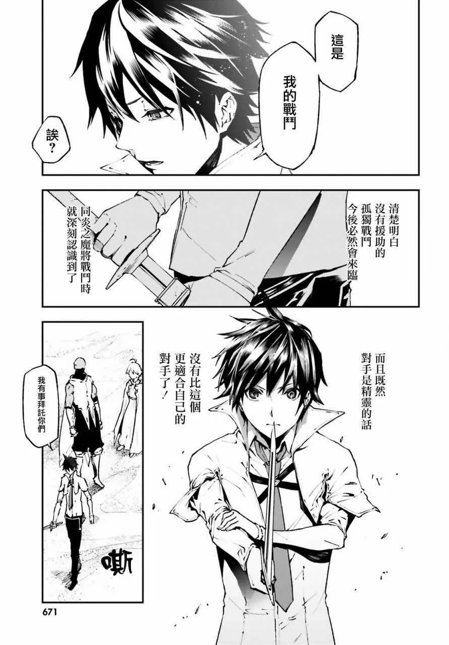 18 第5页