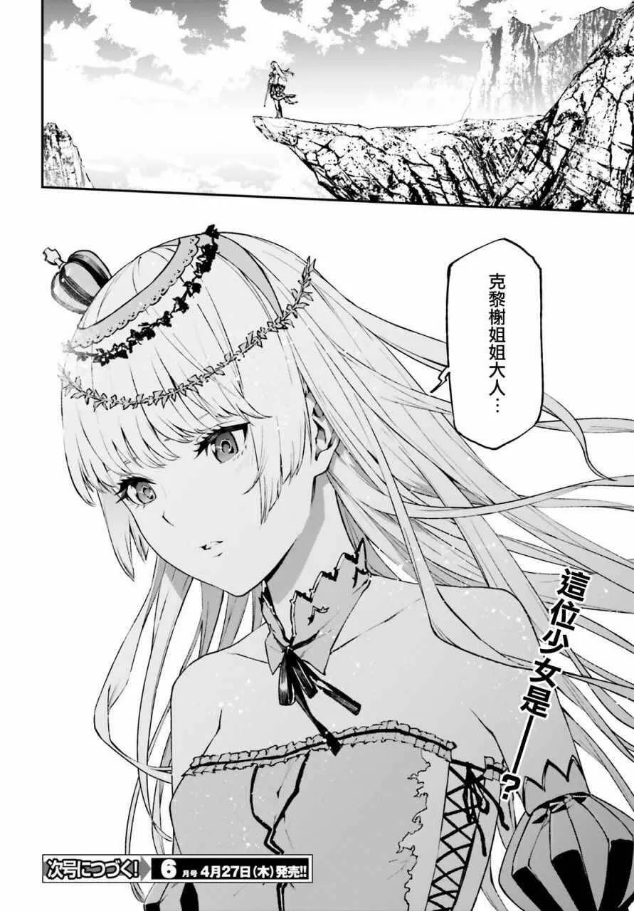 18 第27页