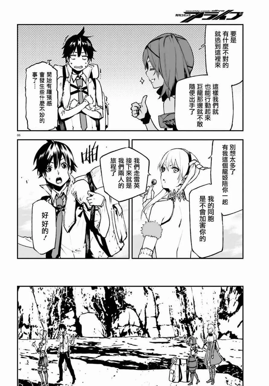 19 第5页