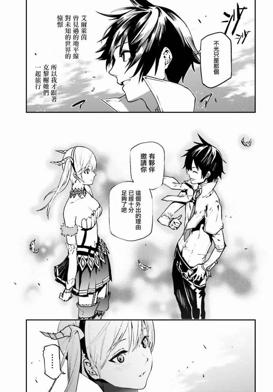 19 第12页