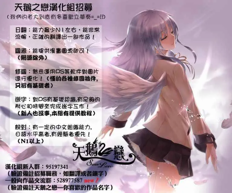 19 第14页