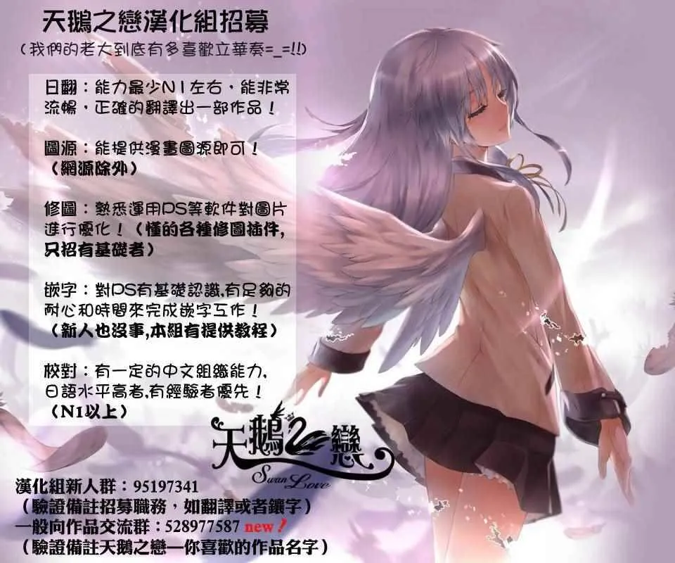20 第18页