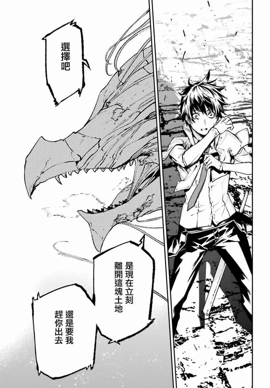 21 第15页