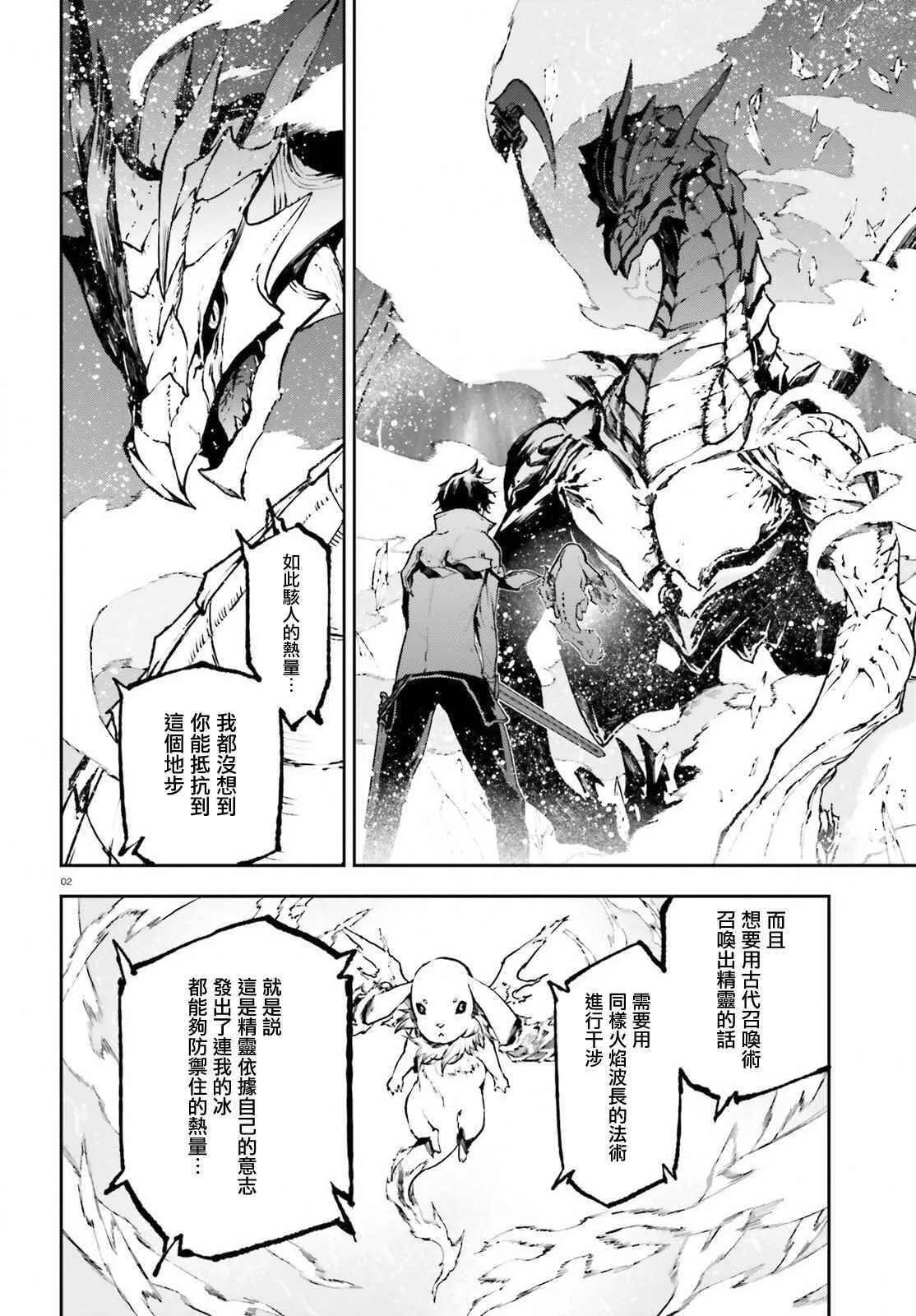 22 第15页