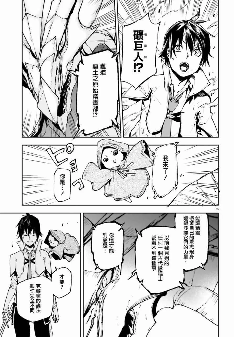 24 第5页
