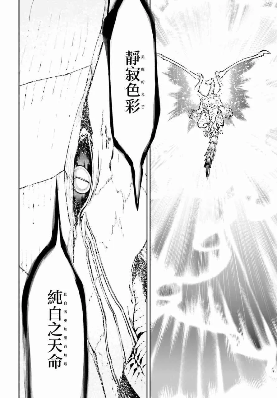 26 第2页