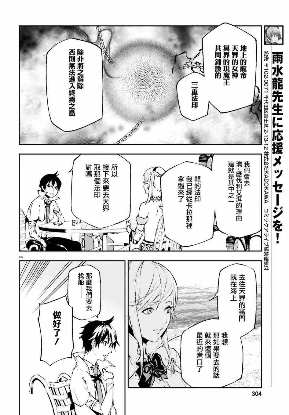 27 第5页