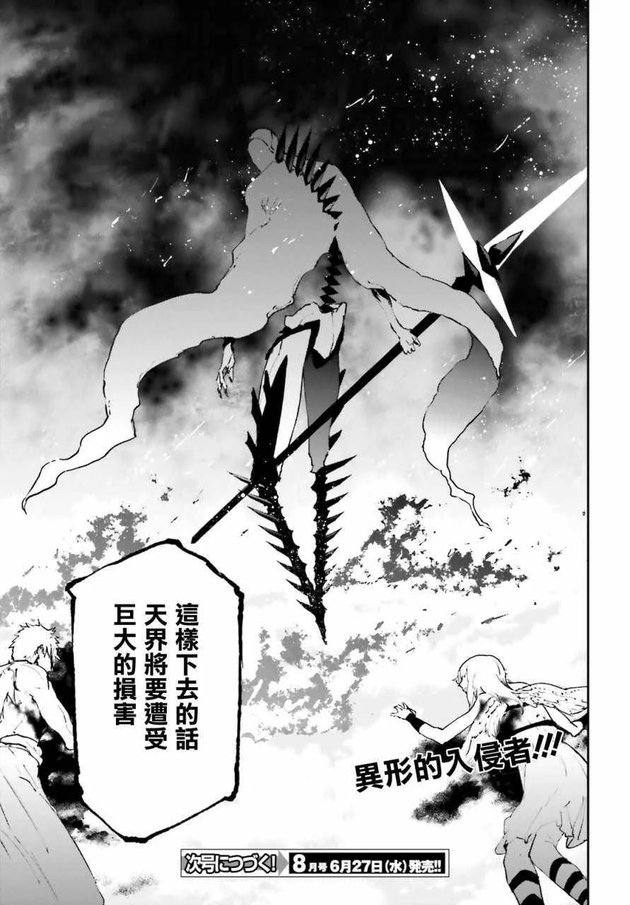 28 第18页