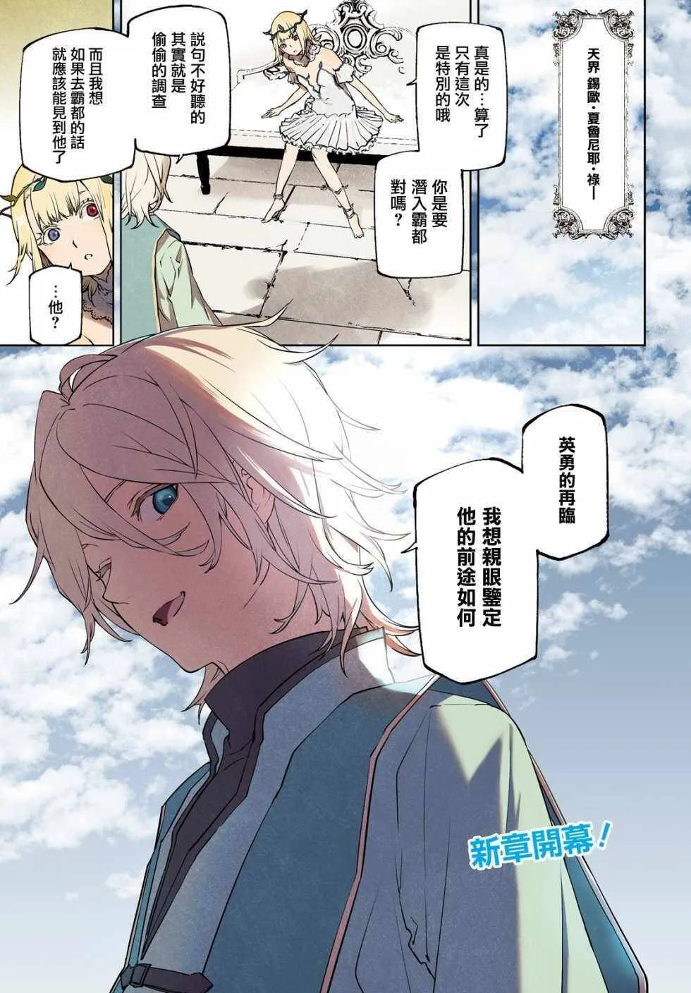 34 第1页