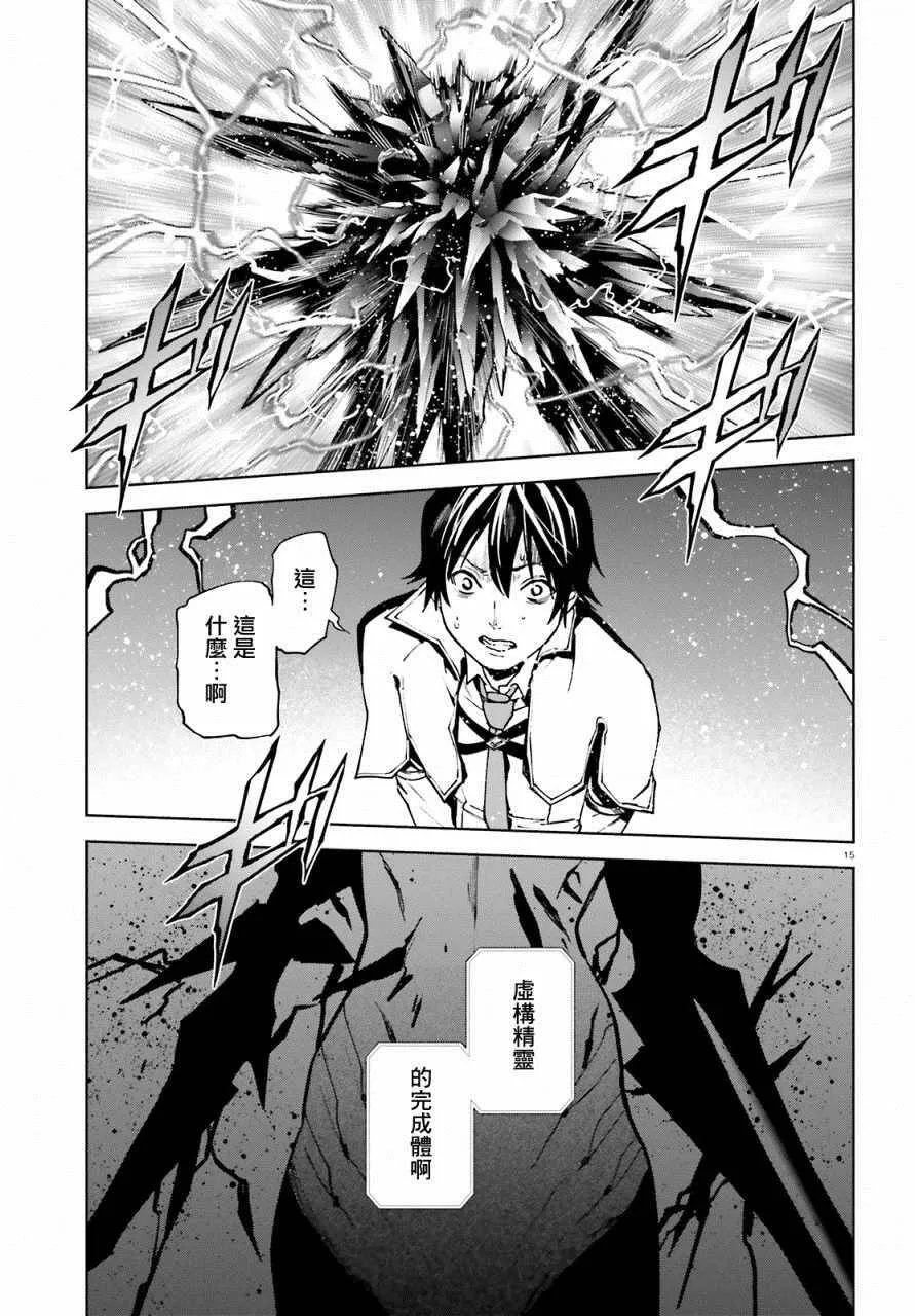 37 第15页