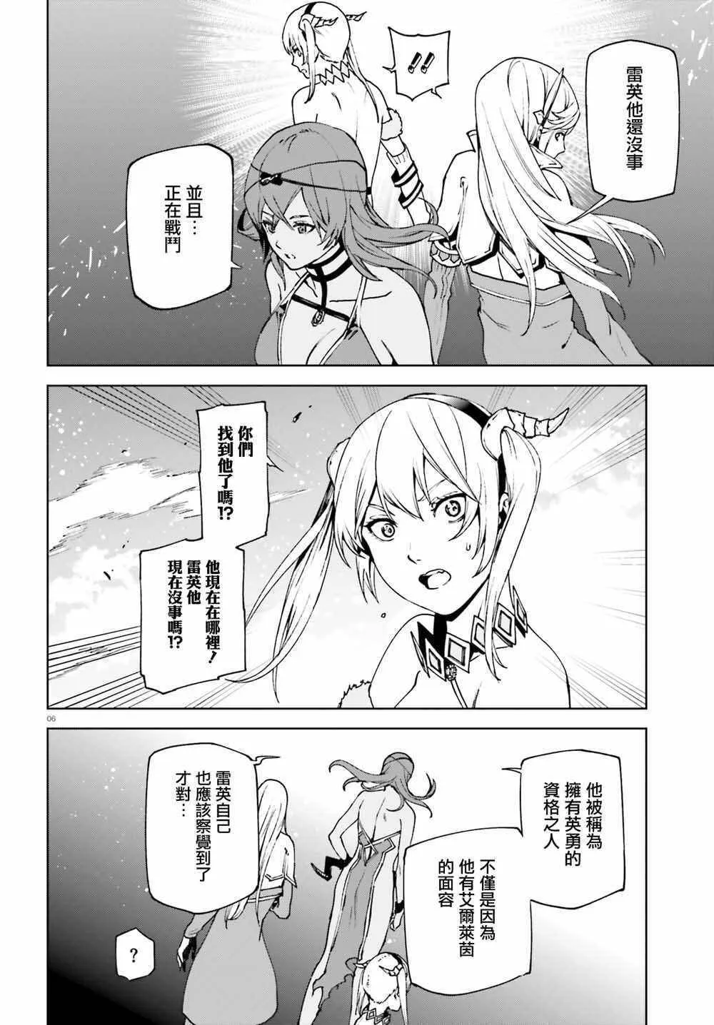 40 第5页