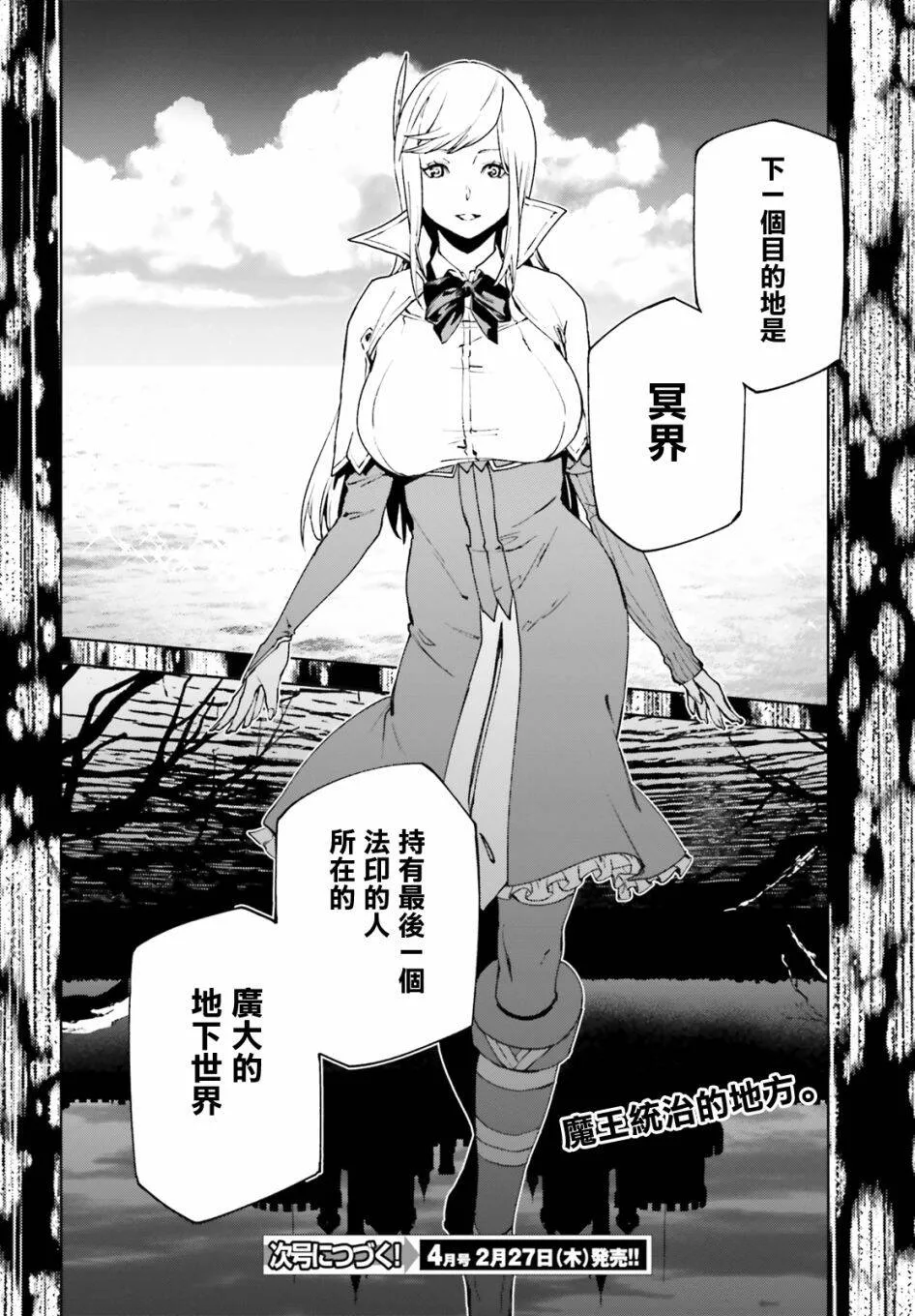 42 第11页
