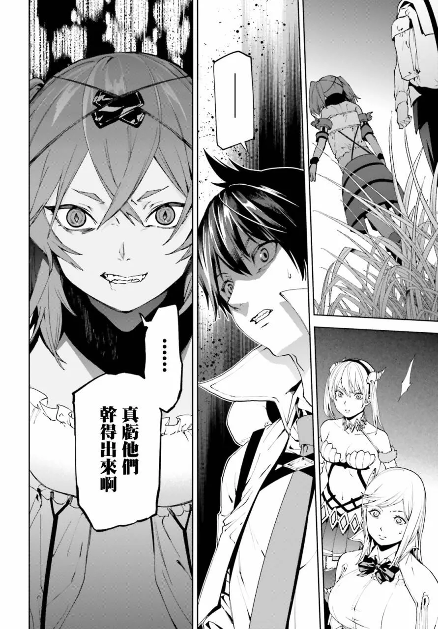 44 第12页