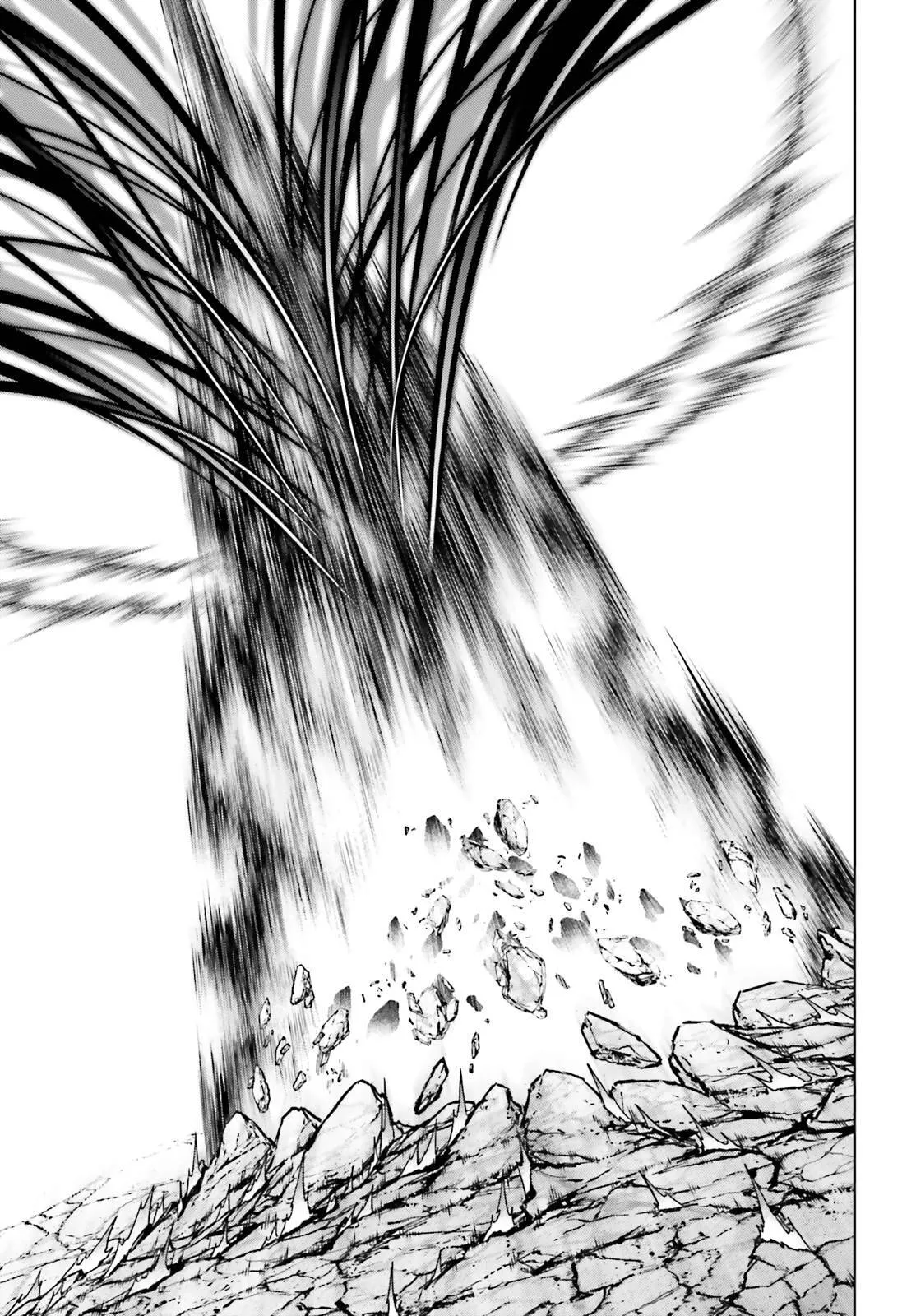 53 第13页