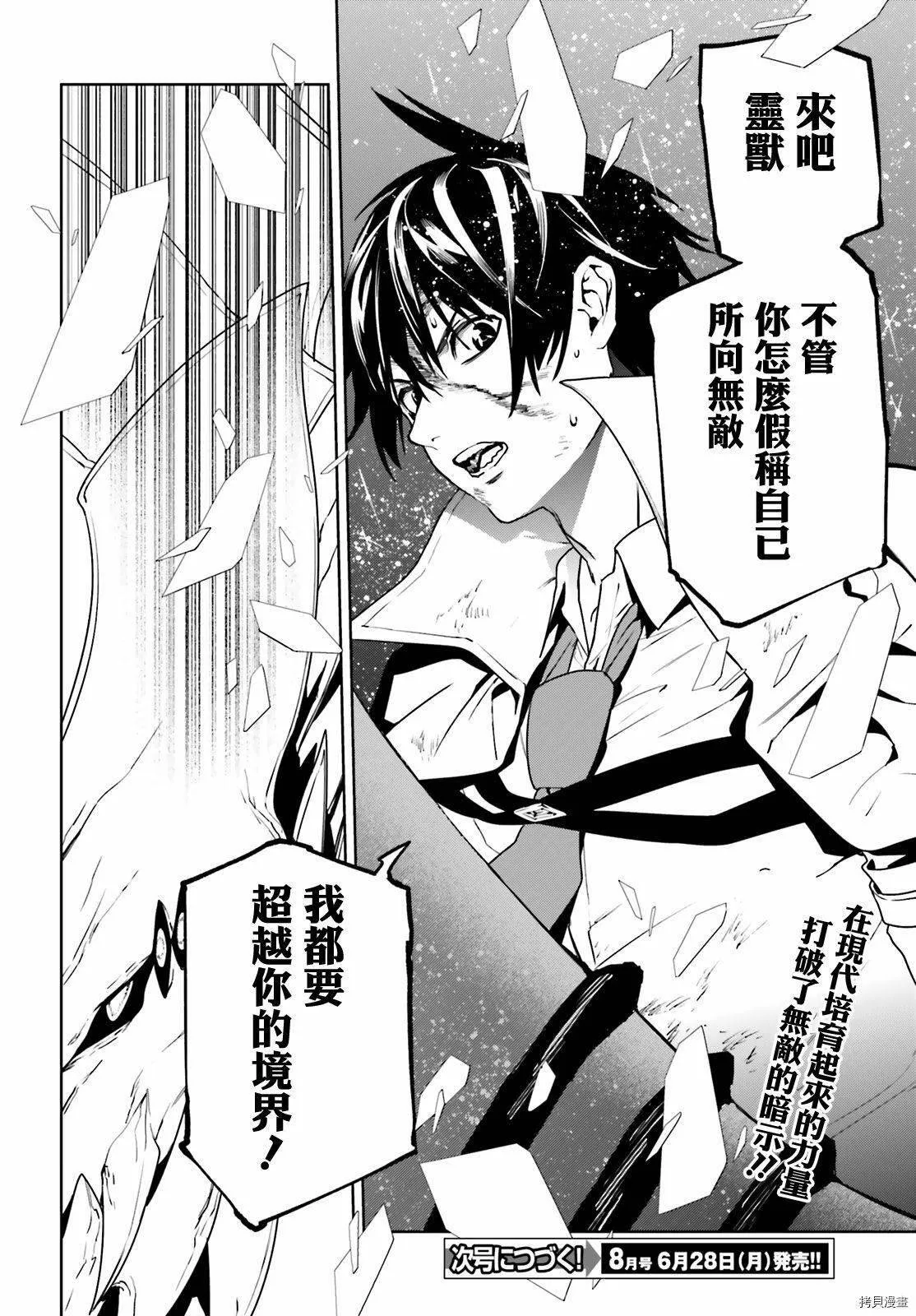 55 第14页