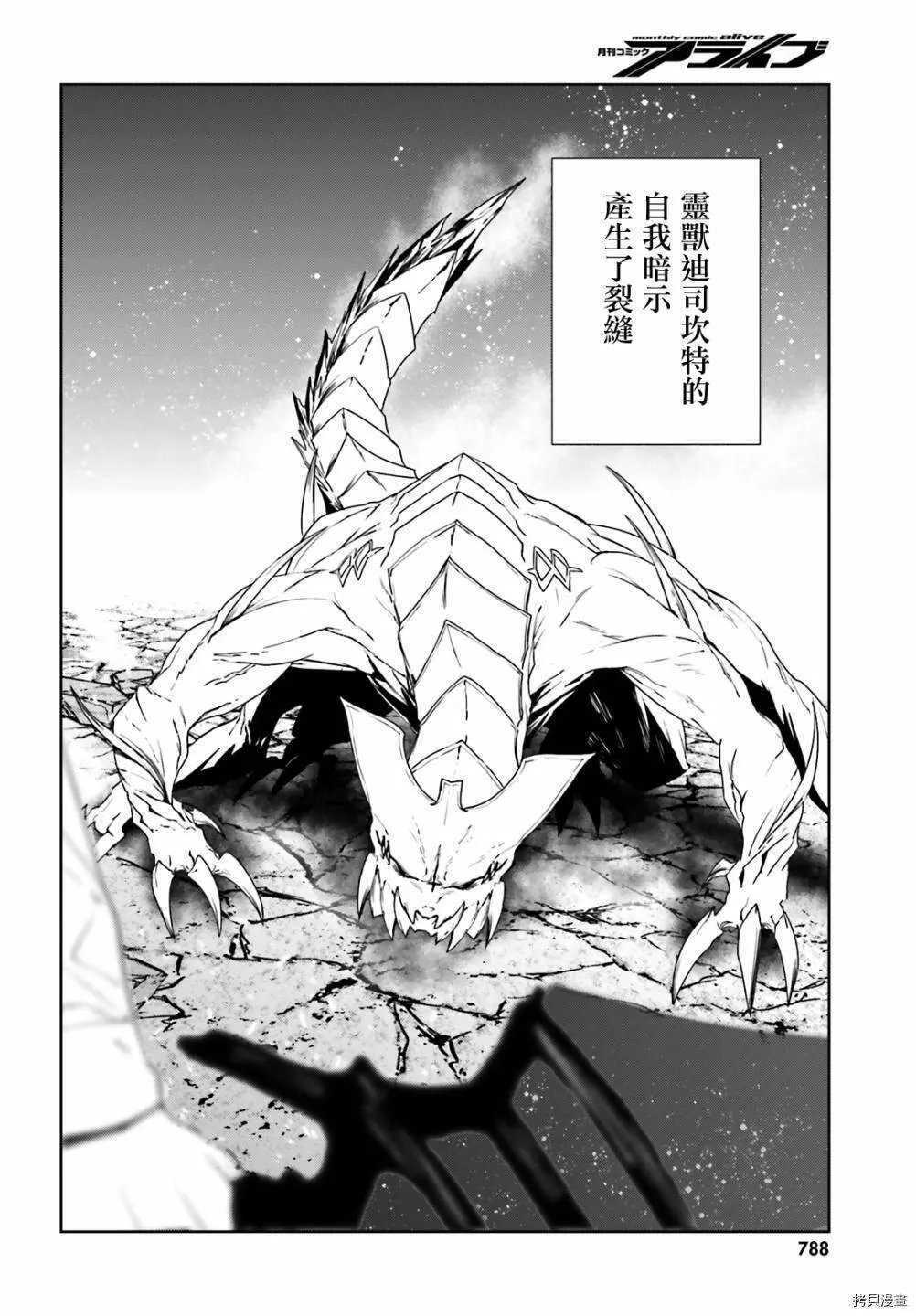 56 第4页