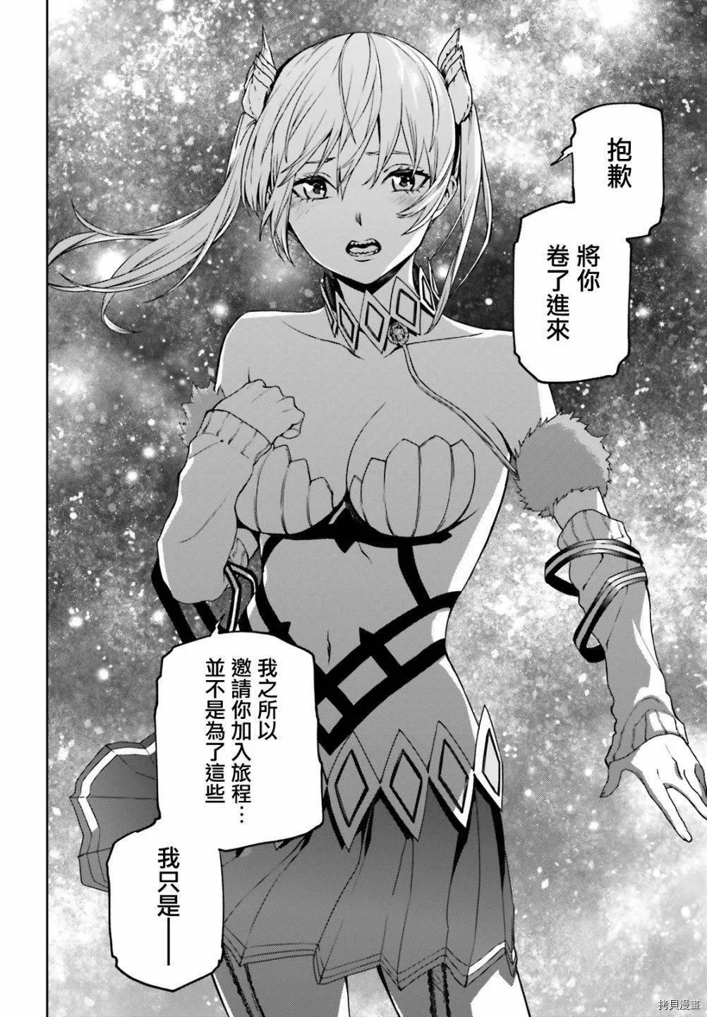 58 第16页