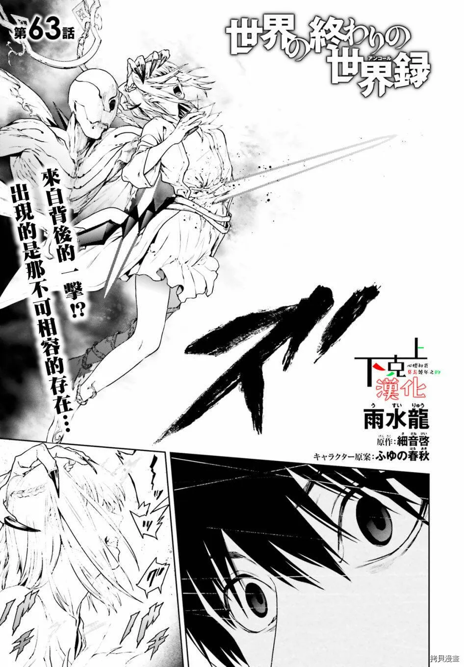 62 第15页