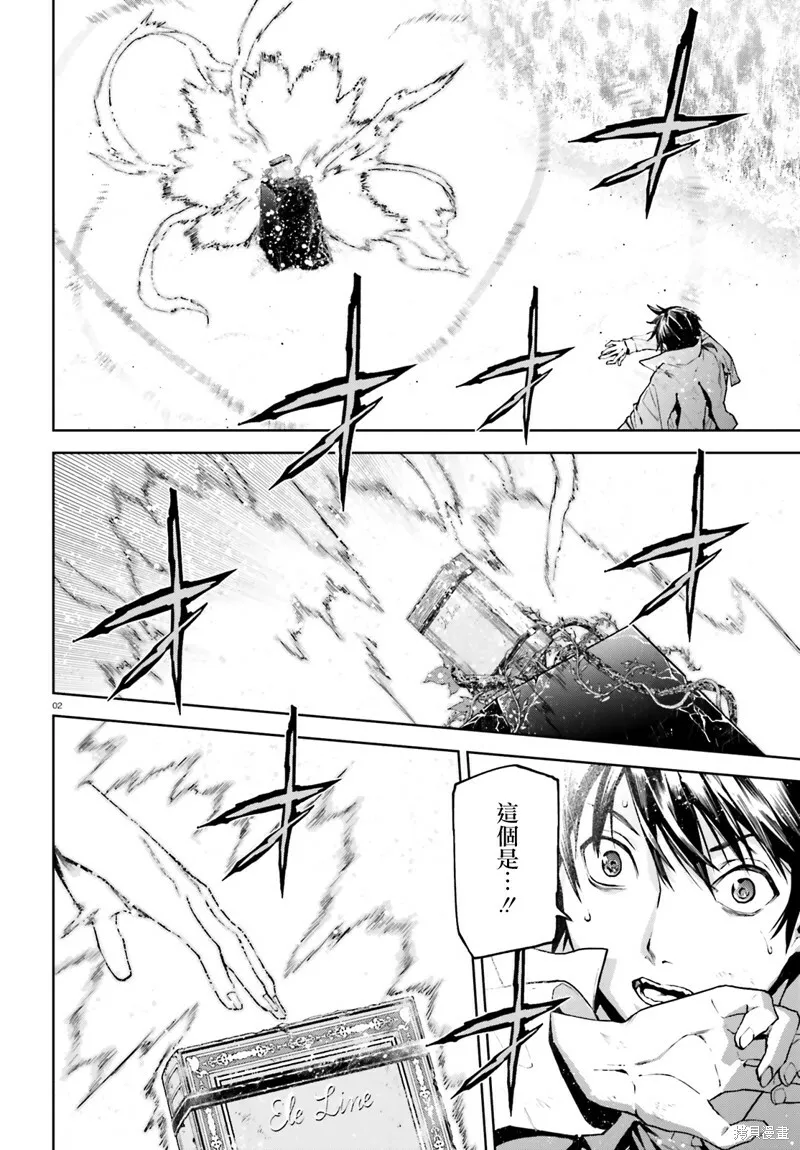 64 第22页
