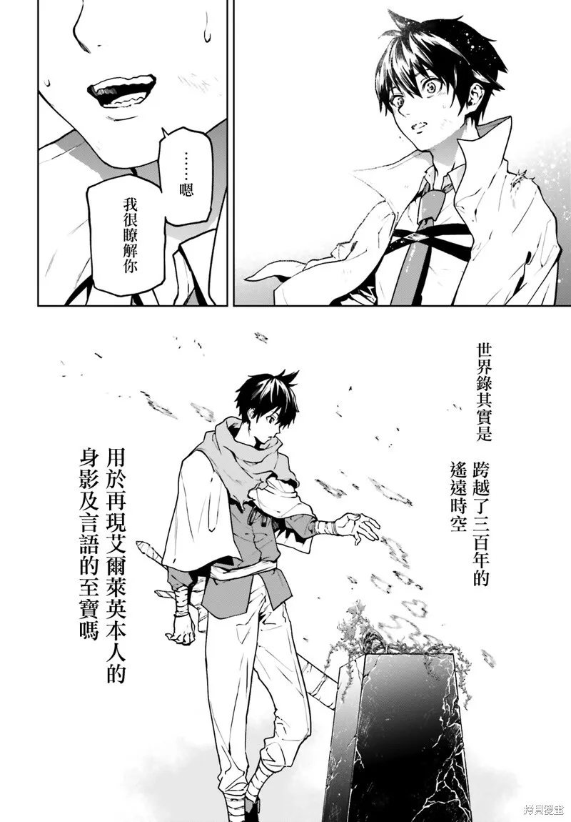 65 第7页