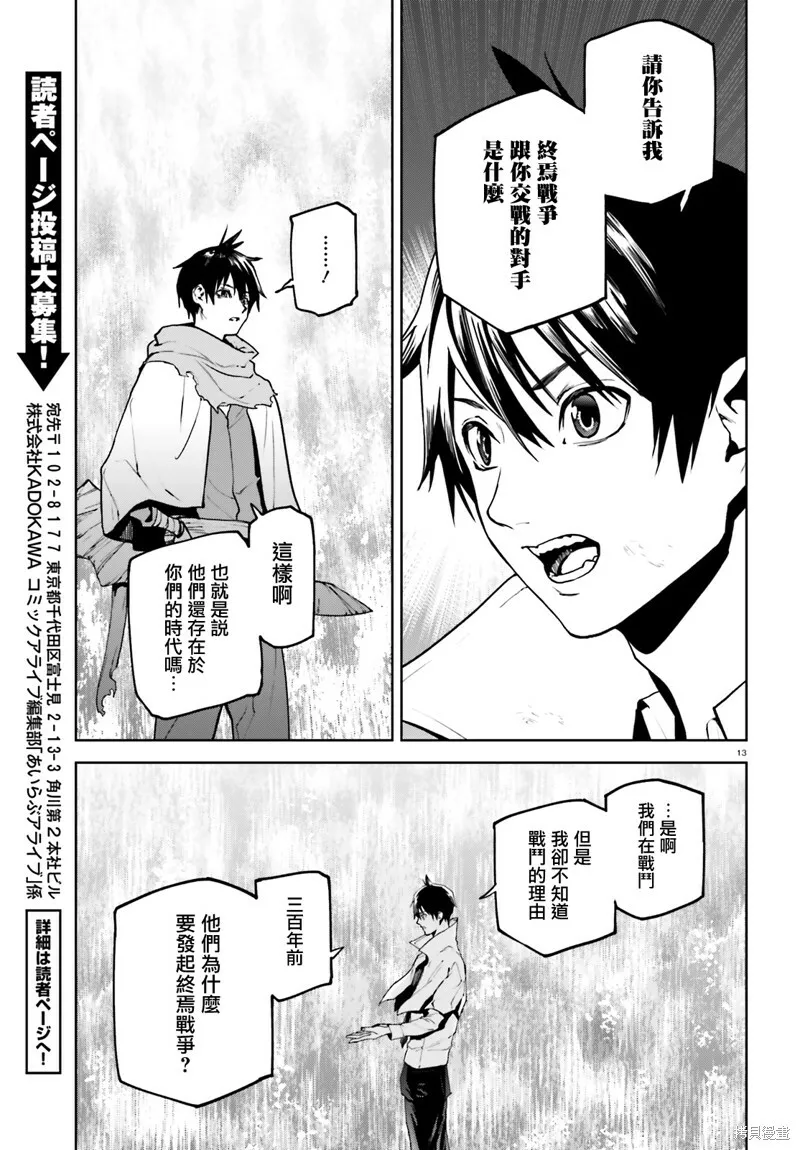 65 第12页