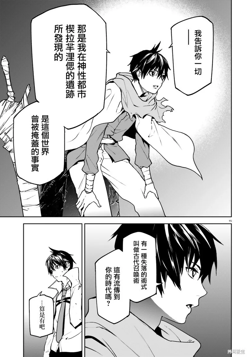 65 第14页