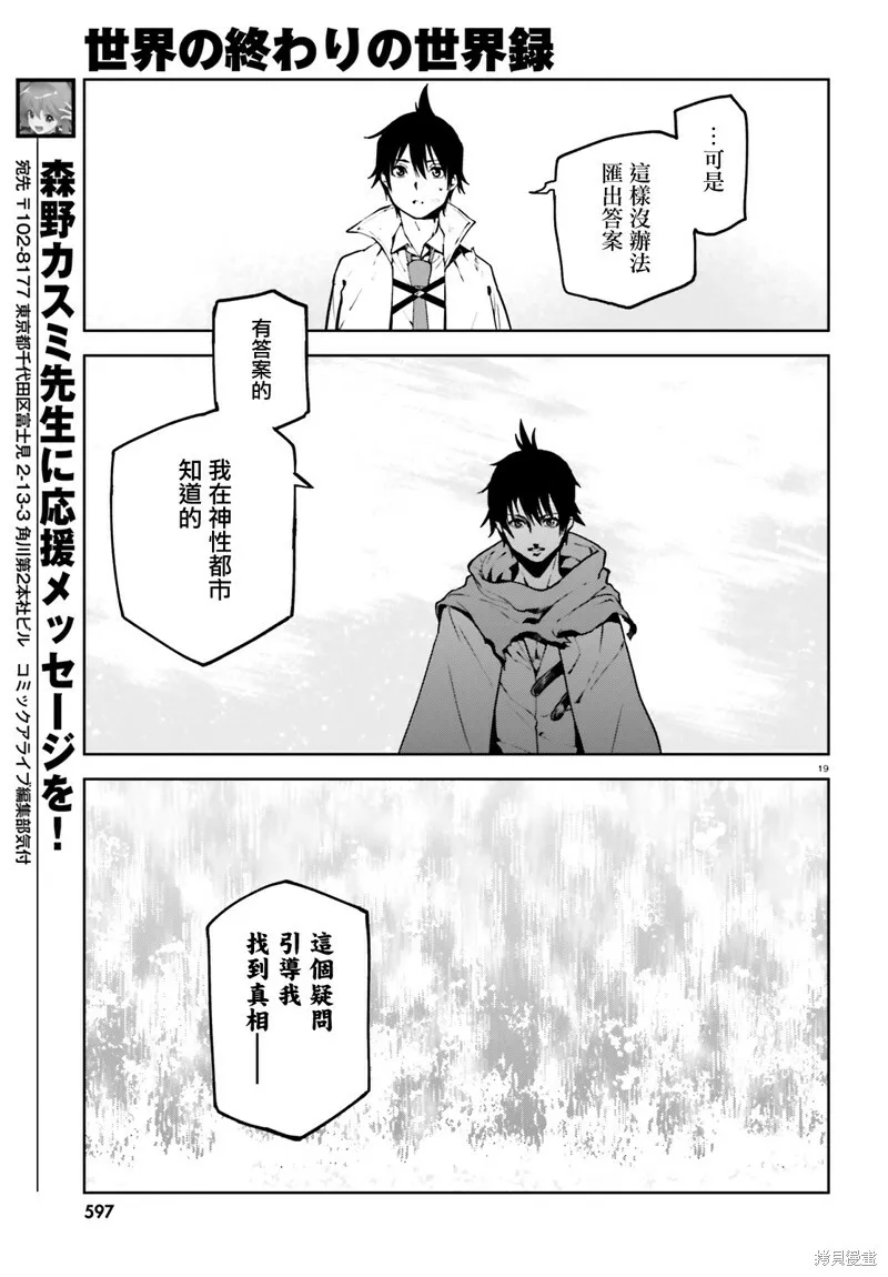 65 第18页