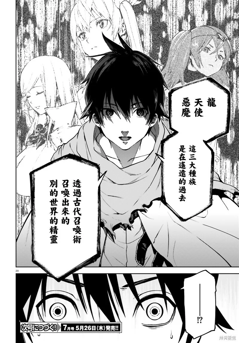 65 第19页