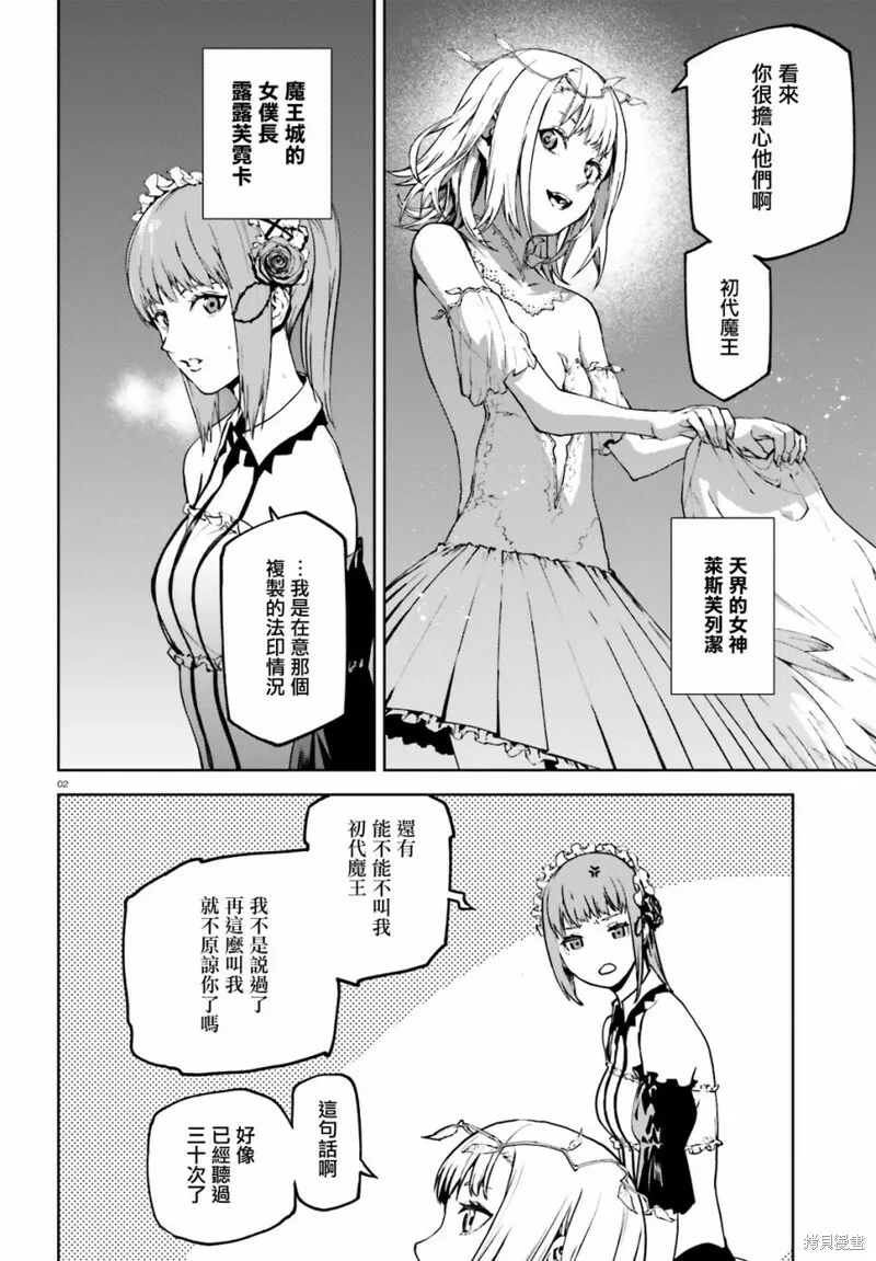 66 第22页