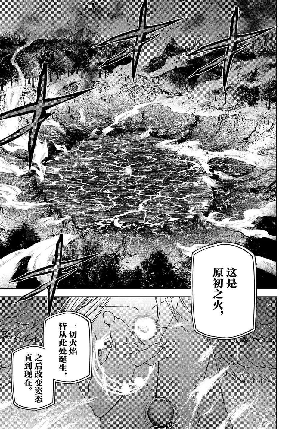 69 第15页