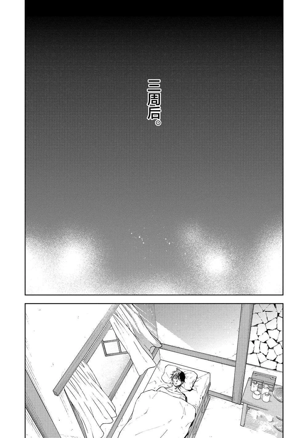 72 第24页