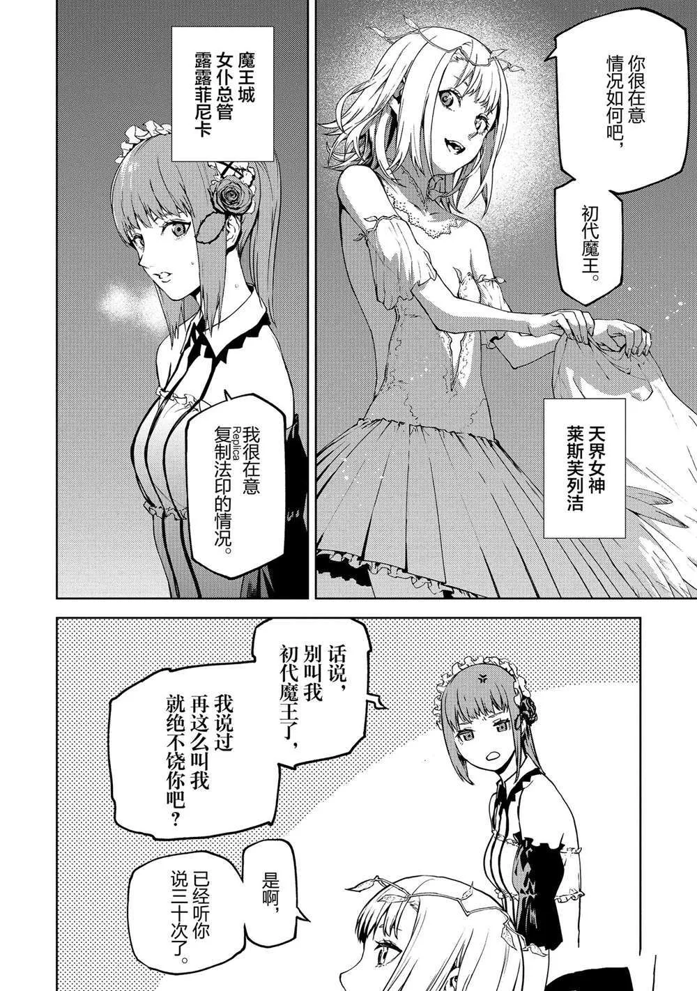72 第35页
