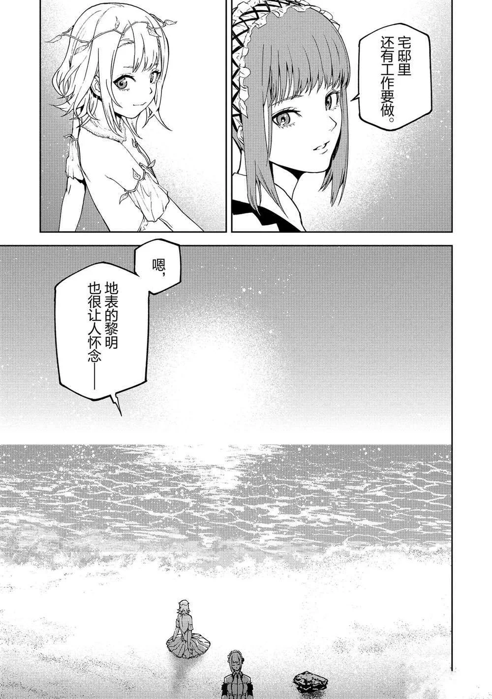 72 第40页