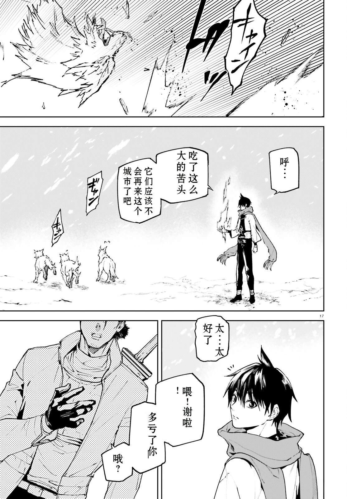 74 第18页