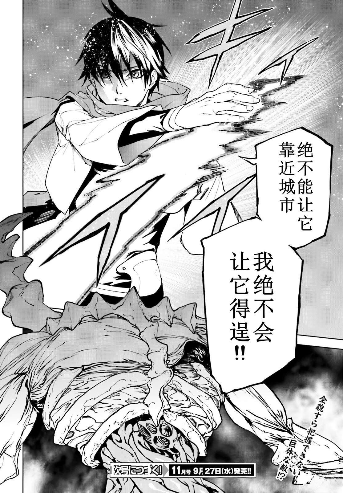 76 第18页