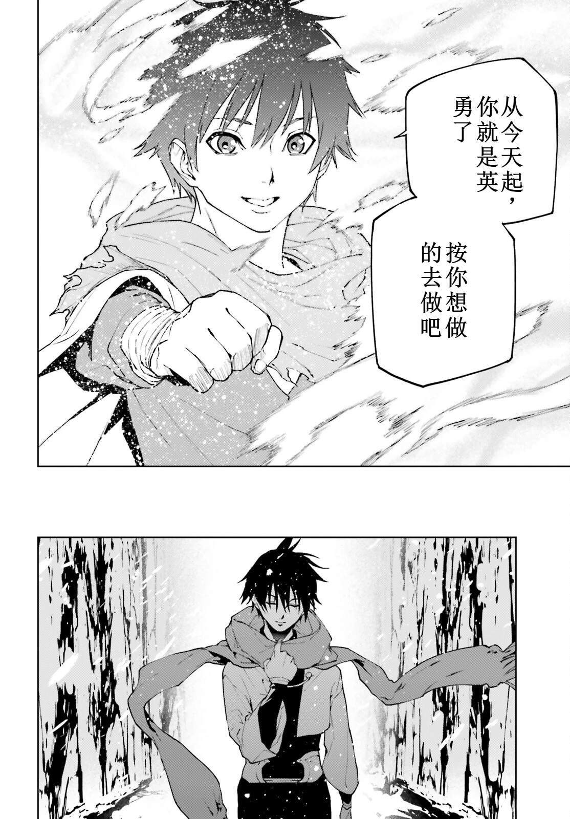79 第8页
