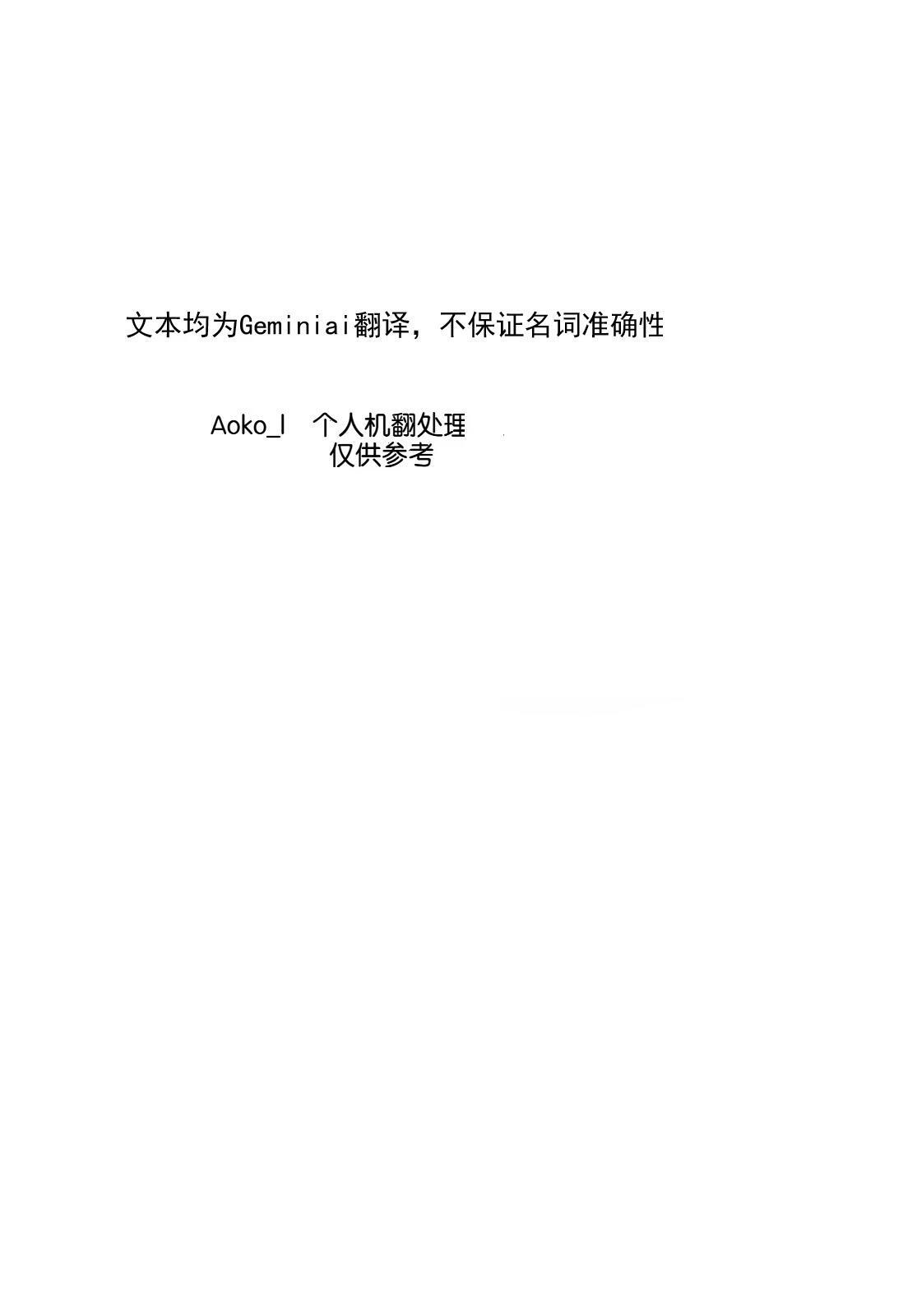 79 第19页