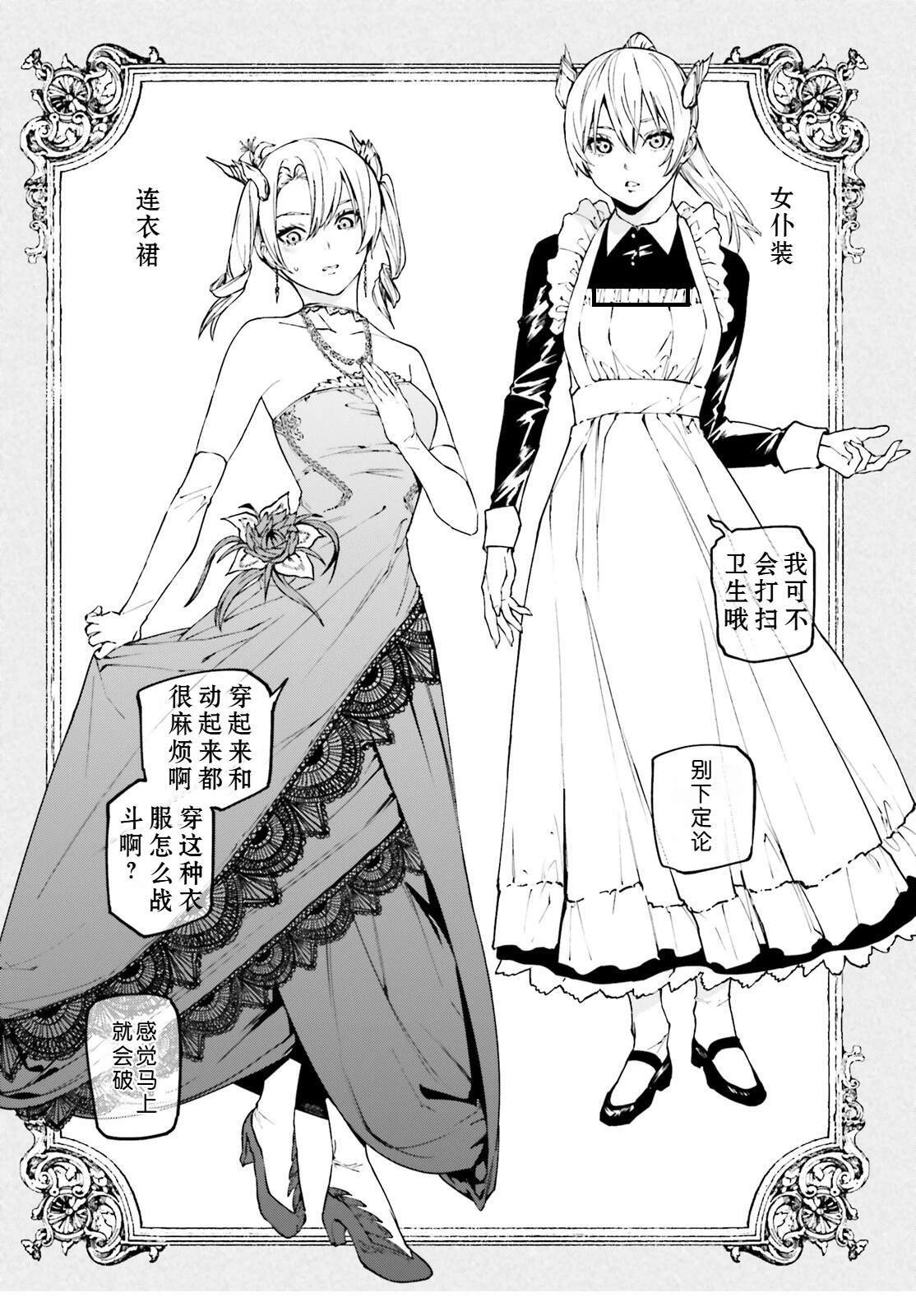 80.5 第4页