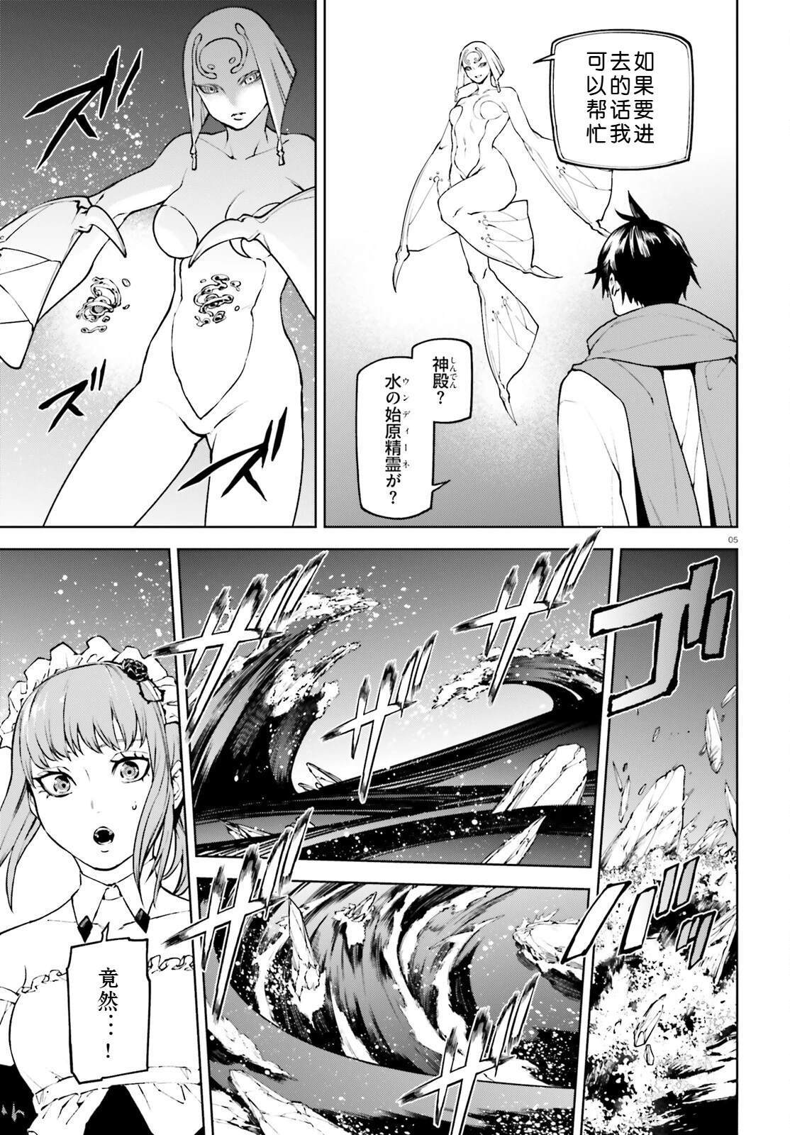 84 第5页