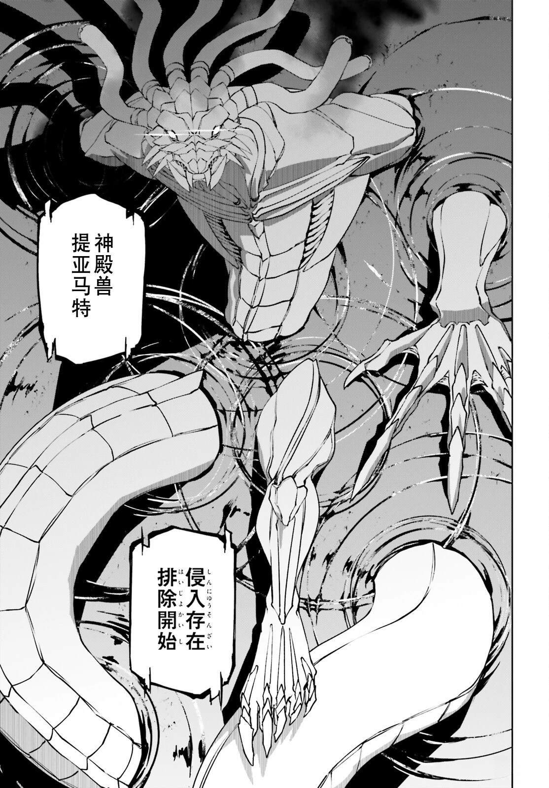 84 第17页