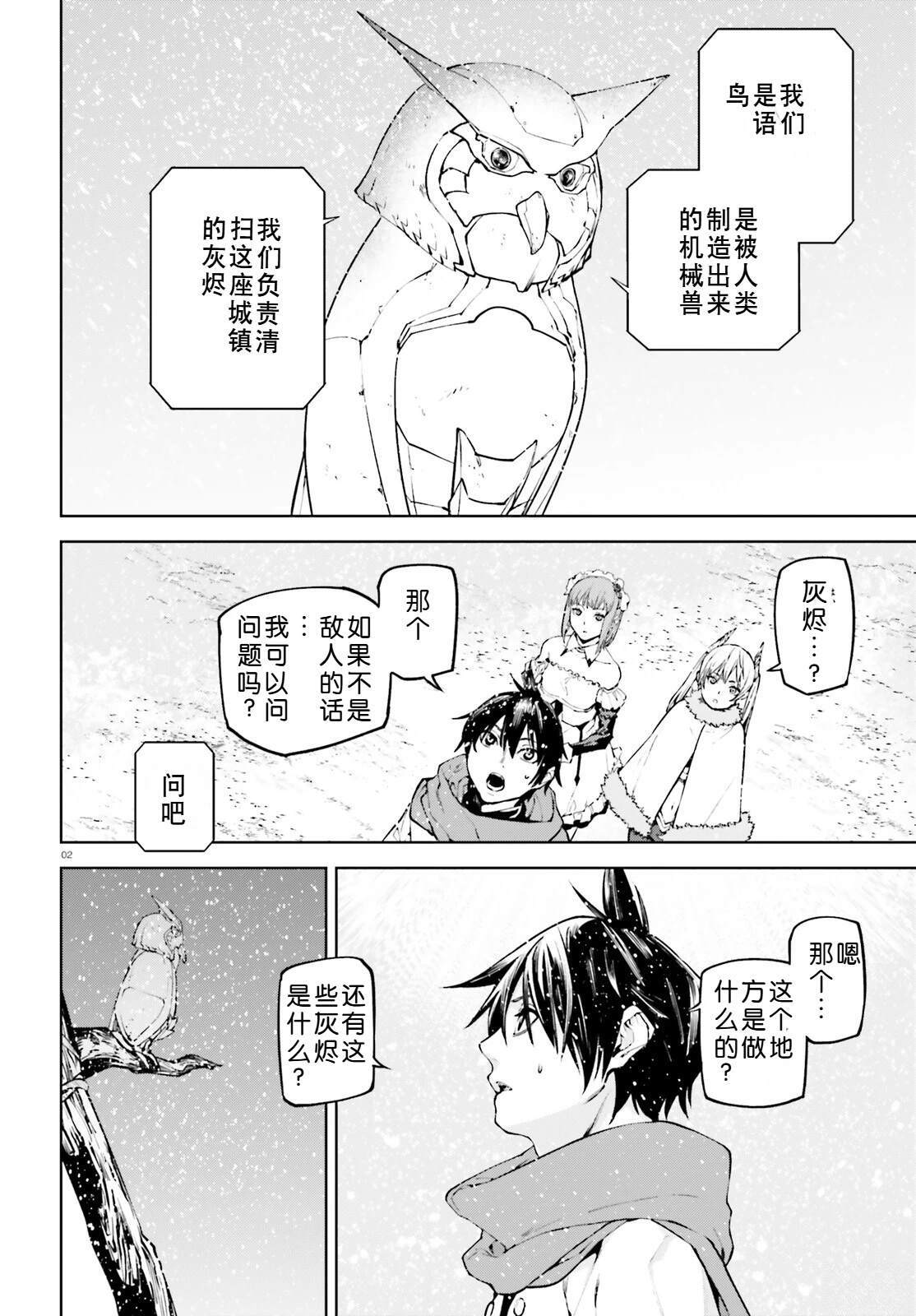 85 第22页