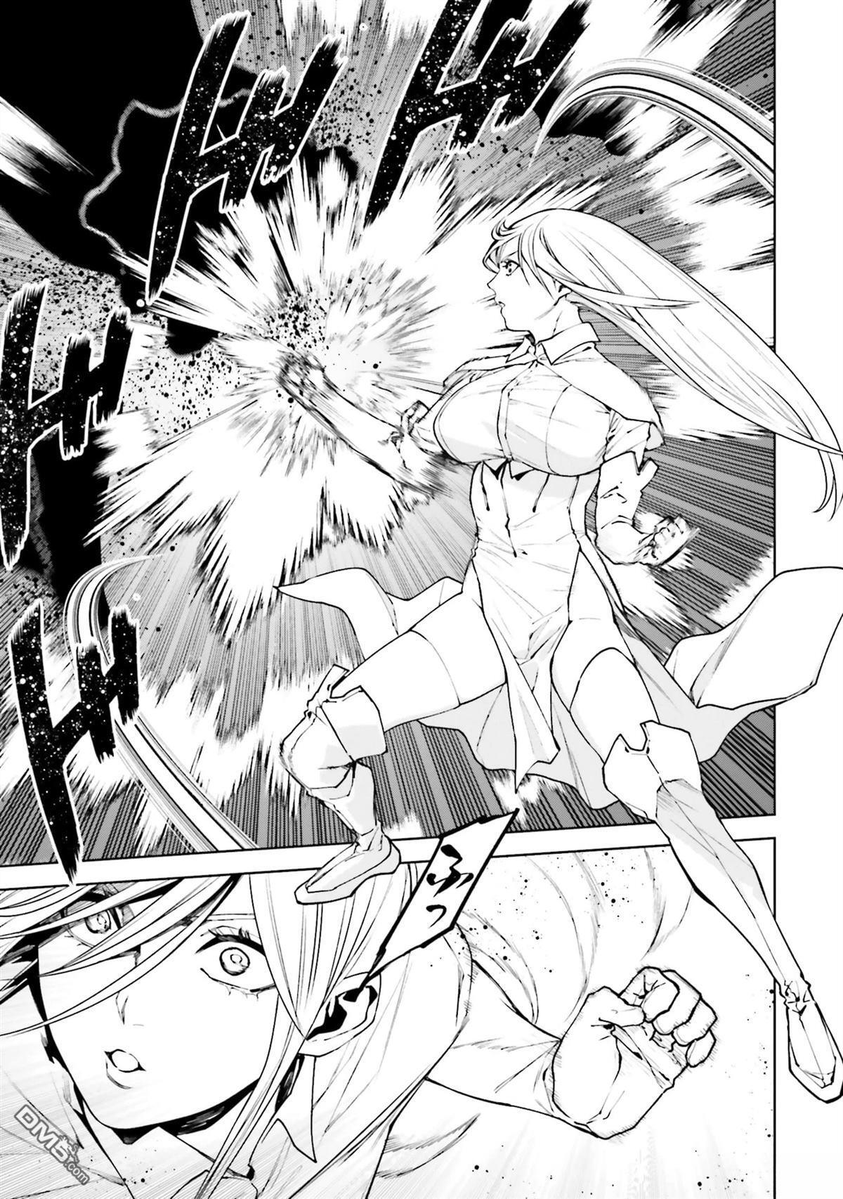 第87-94话 第80页